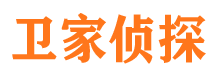 那坡市婚姻出轨调查